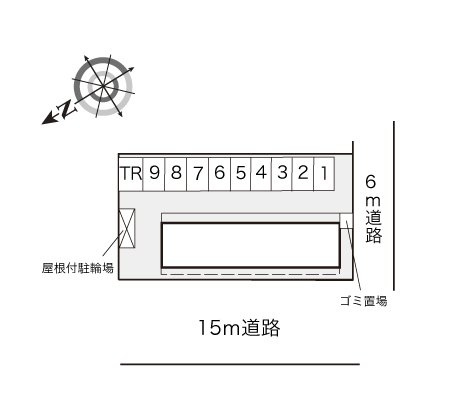 【その他】 | レオパレスシャルマン
