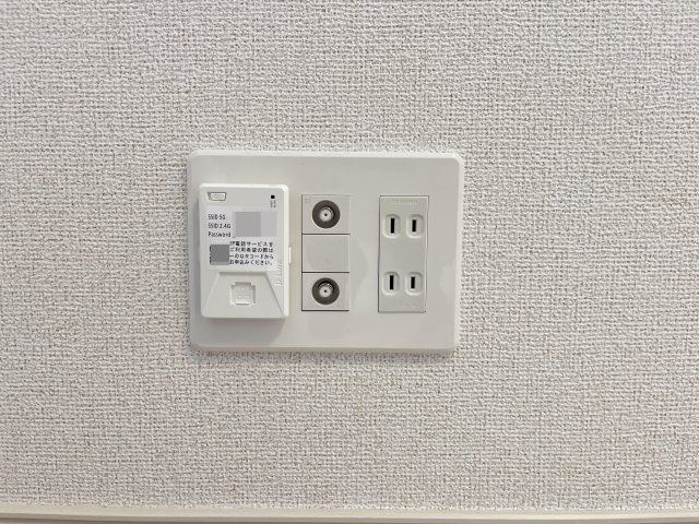 ウニコⅡの周辺|南部町役場法勝寺庁舎まで1400m