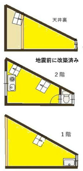 【間取り】 | 旧福盛商店