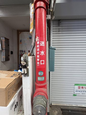 【内装】 | 旧福盛商店
