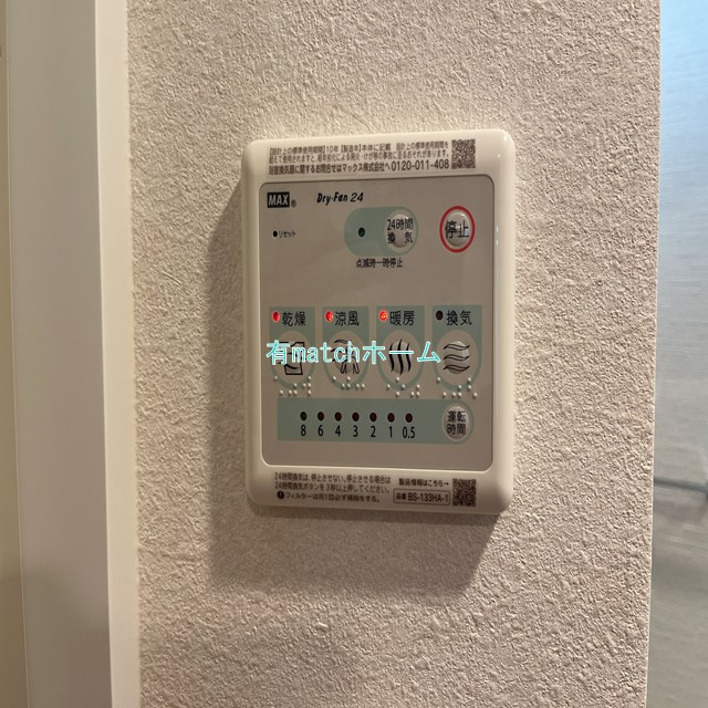 S-RESIDENCE上新庄beatの設備
