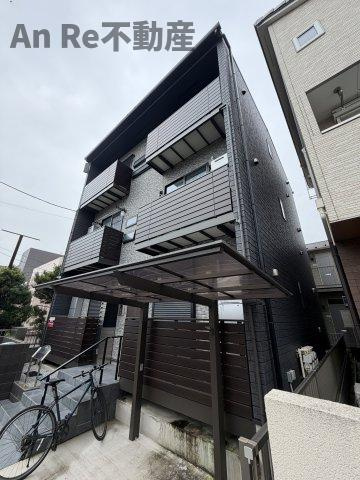 La maison KEYAKI