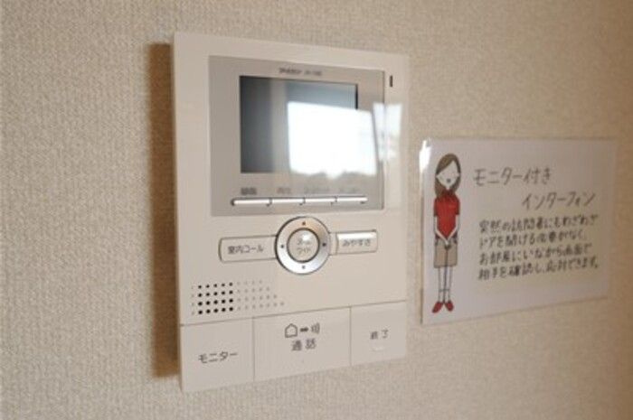 カーサヴィオレッタ　Aのセキュリティ|モニター付きインターホンです