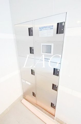 【その他共用部分】 | キングストンパレス立川 | 宅配ボックスです。