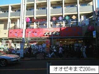 ＴＡＫＣＳの周辺|オオゼキまで200m