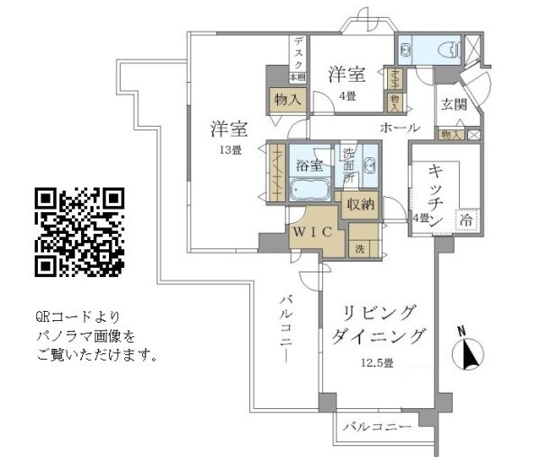 ｈｏｗｆｆ　ＲＥＬＡＸ三軒茶屋の間取り