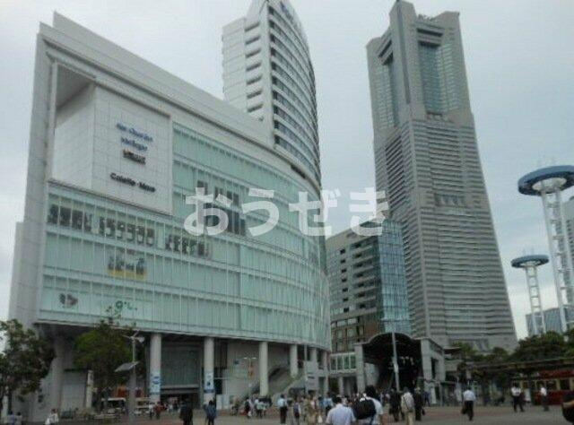 グランド・ガーラ桜木町駅前の周辺|コレットマート