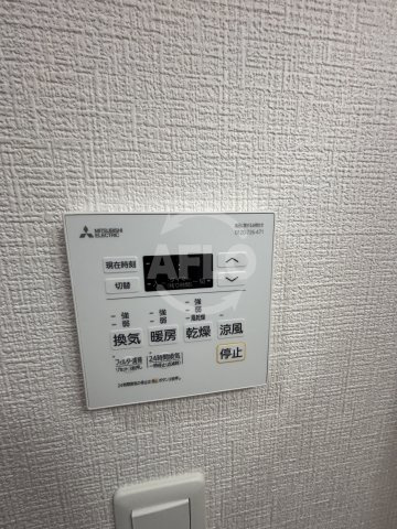 エルマール今里の設備|エルマール今里　浴室乾燥機