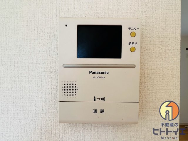 123タウン筑後のセキュリティ|テレビモニター付きインターホンです♪