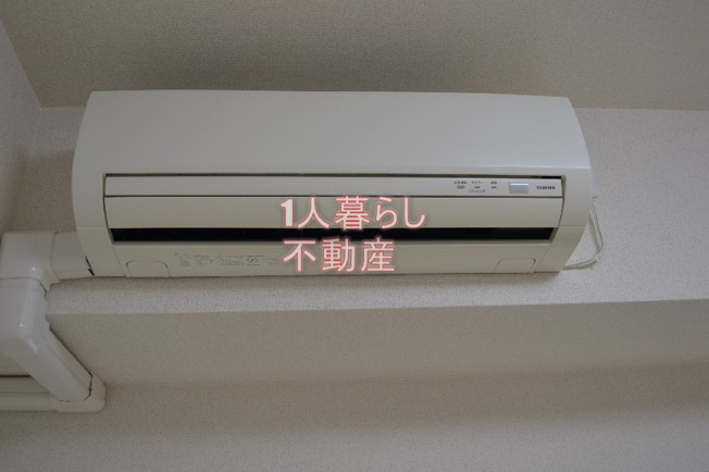 【その他】 | ガーラ・グランディ大森
