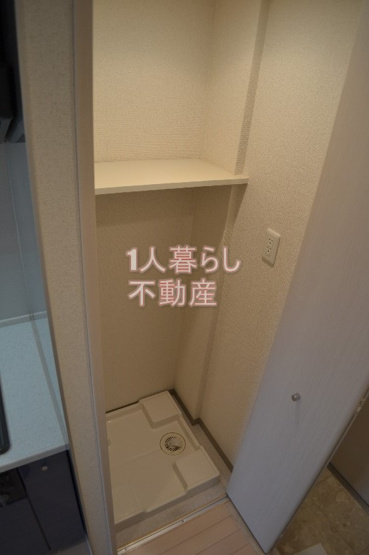 【設備】 | ガーラ・グランディ大森 | 洗濯機置き場です