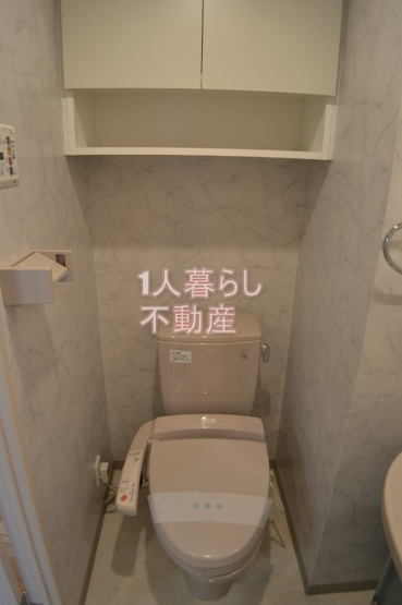 【トイレ】 | ガーラ・グランディ大森 | トイレです