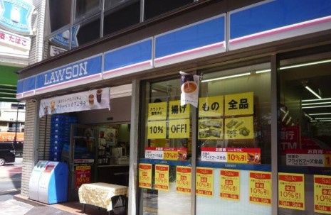リビオメゾン東池袋の周辺