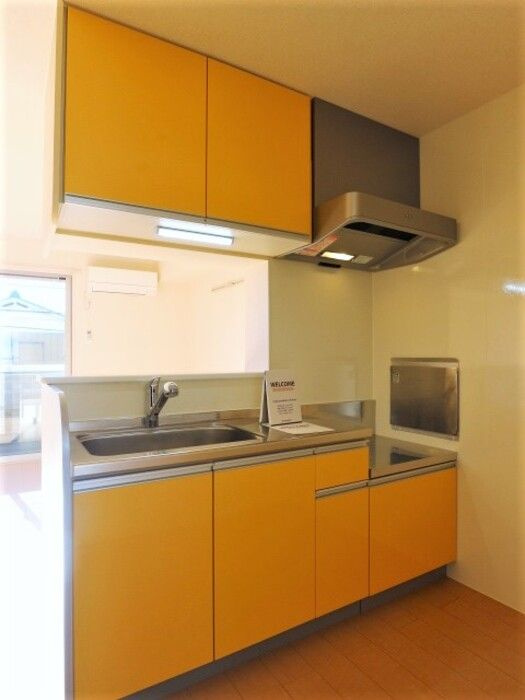 メゾンドシャルマンのキッチン|キッチンです