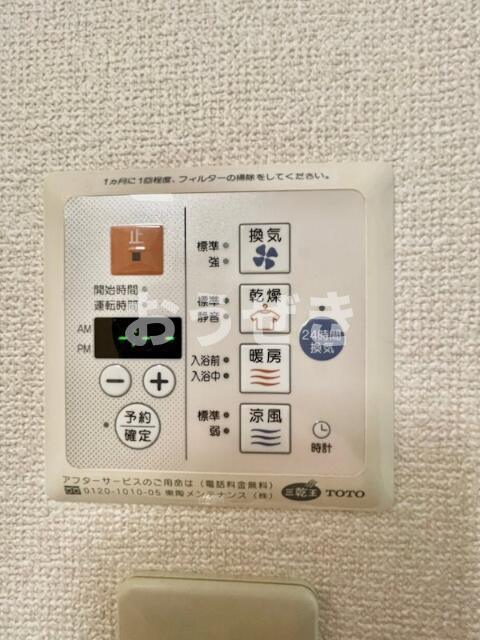 グリフィン横浜・東口の設備