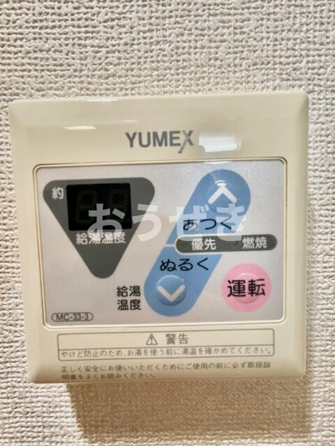 グリフィン横浜・東口の設備