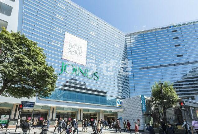 グリフィン横浜・東口の周辺|ジョイナス横浜まで441m