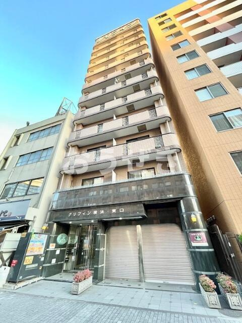 グリフィン横浜・東口の外観