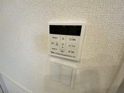 【設備】 | シャン・ド・オランジュ