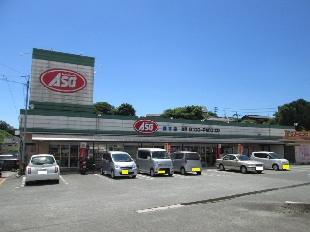 直方市大字上新入のアパートの周辺|あそう直方まで850m