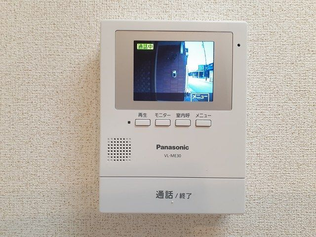 ユニゾン木津Ⅰのセキュリティ
