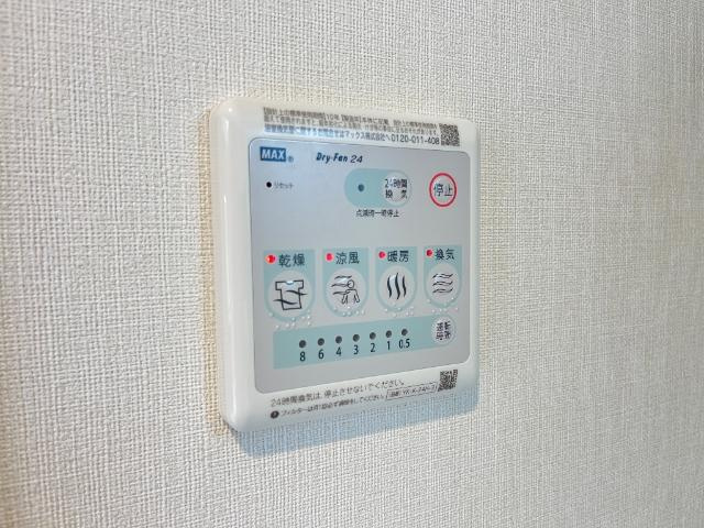 Kanon (カノン)の設備|室内設備