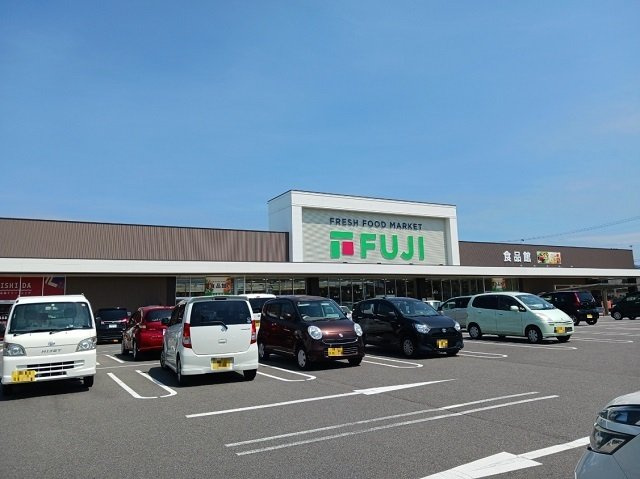【周辺】 | 葉月 | フジ松前店様まで1000m