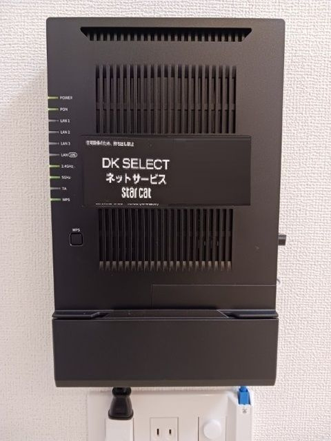 Ｍ．Ｙ　トヨクニのその他|ネットサービススターキャット