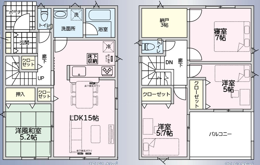 秋田市飯島松根西町の間取り