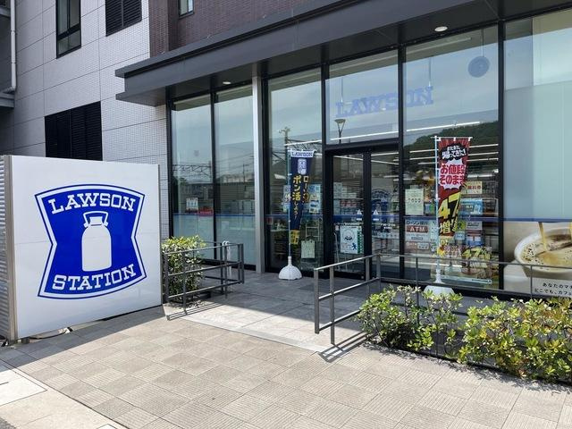 仮）リバーヒルズ亀山の周辺|ローソン安佐市民病院店まで536ｍ
