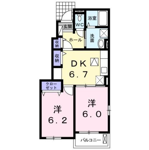 メゾン中町の間取り