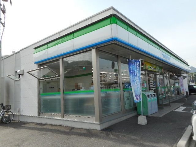 リヴァージュの周辺|ファミリーマート小方店まで170m