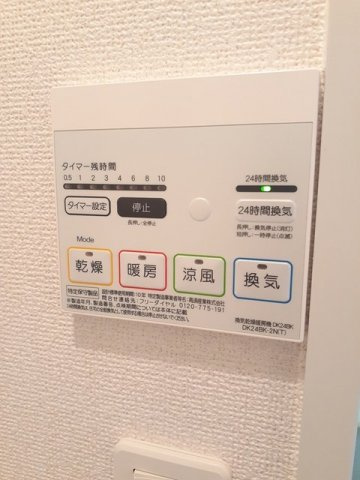 リバーサイド春木　壱番館の設備