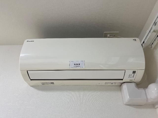 フォルマ日宇那の設備|エアコン