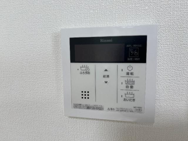 フォルマ日宇那の設備|室内設備