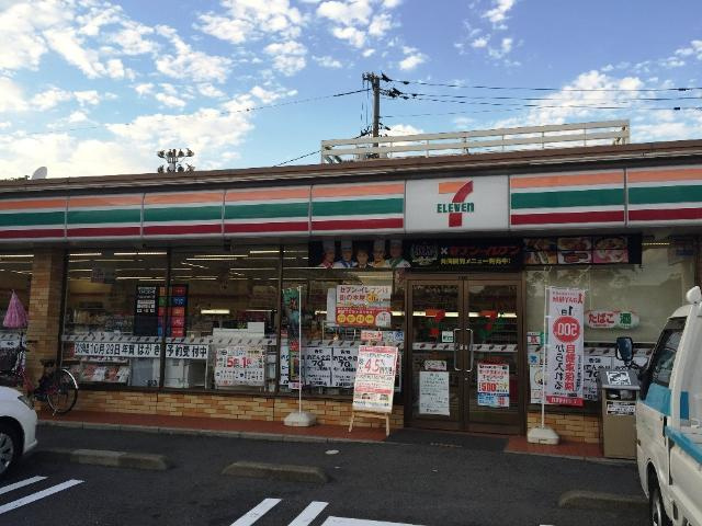 フォルマ日宇那の周辺|セブンイレブン広島楠那町店まで572ｍ