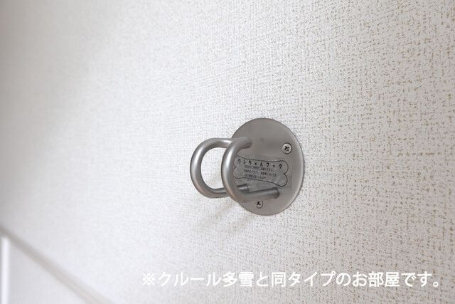 インテグラ２７の設備