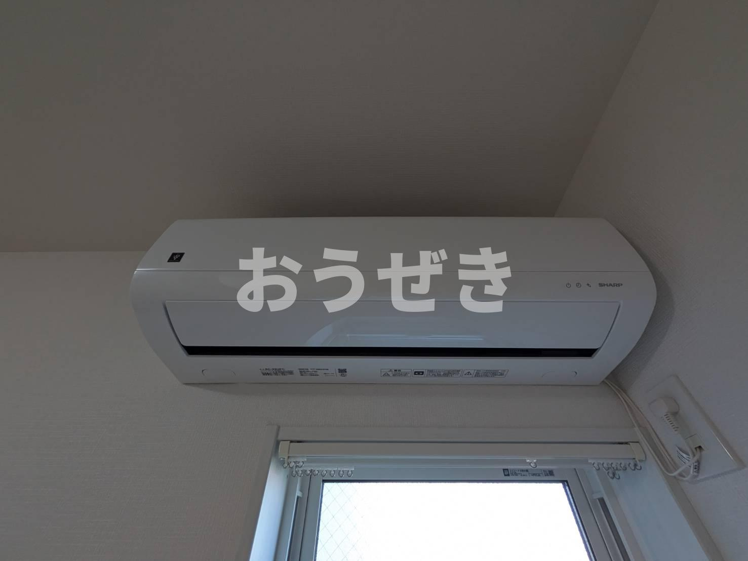グランメゾン弘明寺の設備