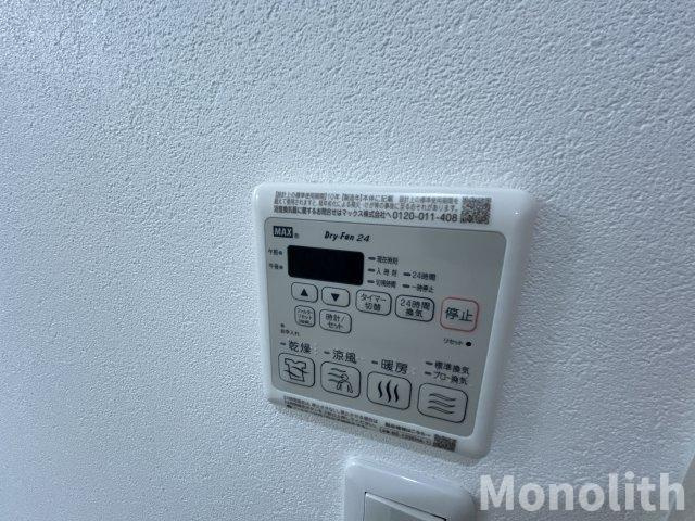 フジパレス東岸和田の設備