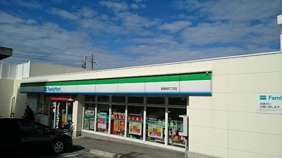 【周辺】 | ヤフソ　ひまわり | ファミリーマート屋富祖四丁目店まで400m