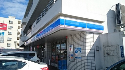 【周辺】 | ヤフソ　ひまわり | ローソン浦添宮城一丁目店まで600m