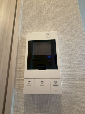 【セキュリティ】