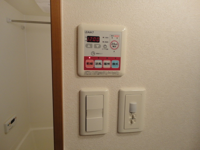 アーバンコートほなみの設備|浴室乾燥機