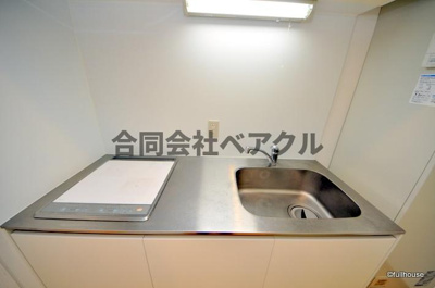 【キッチン】 | 【仲介手数料0円】パークウォーク京都東山 | 使いやすいキッチンです