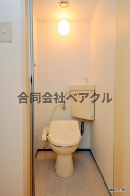 【トイレ】 | 【仲介手数料0円】パークウォーク京都東山 | トイレです