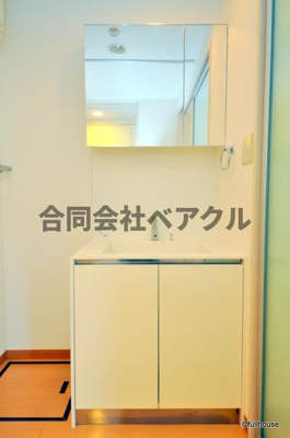 【洗面所】 | 【仲介手数料0円】パークウォーク京都東山 | スペースが確保できる洗面所です