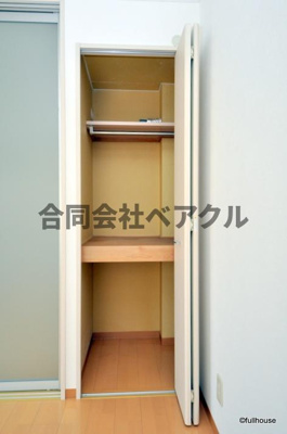 【収納】 | 【仲介手数料0円】パークウォーク京都東山 | 小物を収納するのに便利です