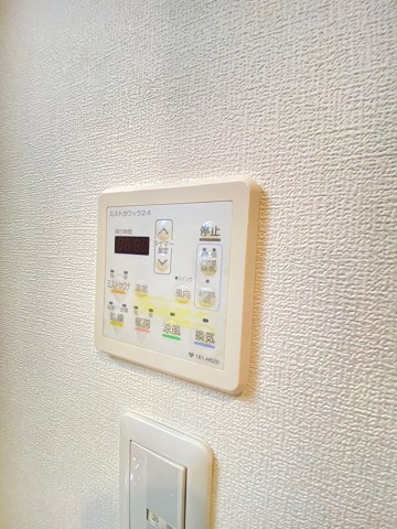 ブルージュ松園