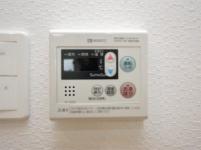GAUDIの浴室