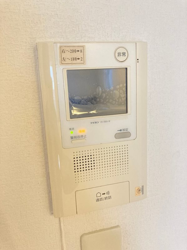 エステムコート難波EASTレオルガのセキュリティ